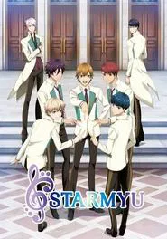Starmyu tv show poster