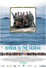 Sirens in the Aegean movie poster