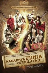 Kacaunya Dunia Persilatan movie poster