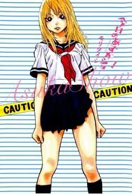 Today's Asuka Show tv show poster