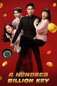 A Hundred Billion Key movie poster