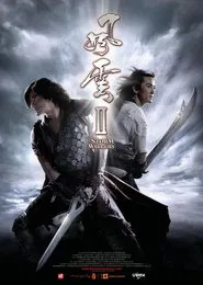 The Storm Warriors movie poster