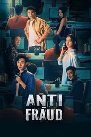 Anti-Fraud tv show poster