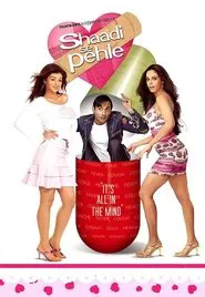 Shaadi Se Pehle movie poster