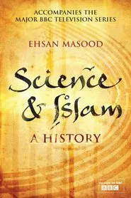 Science and Islam movie poster