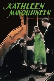 Kathleen Mavourneen movie poster