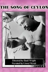 The Song of Ceylon movie poster