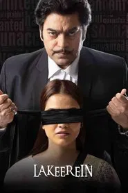 Poster do filme Lakeerein