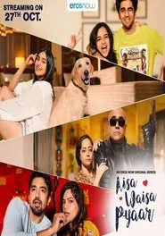 Aisa Waisa Pyaar tv show poster
