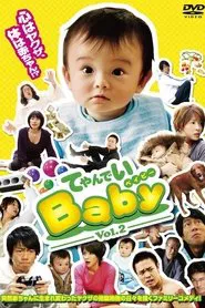 てやんでいBaby tv show poster