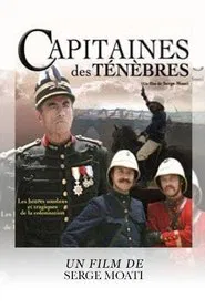 Capitaines des ténèbres movie poster