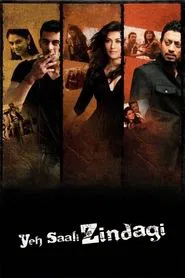 Poster do filme Yeh Saali Zindagi