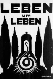 Life Upon Life movie poster