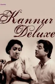 Kanoor Deluxe movie poster