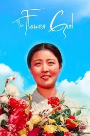 The Flower Girl movie poster