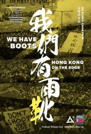 We Have Boots movie poster