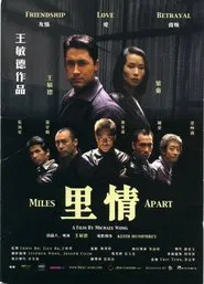 Miles Apart movie poster