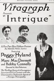 Intrigue movie poster