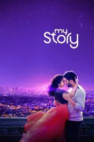 My Story movie poster