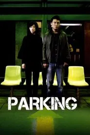 Parking movie poster