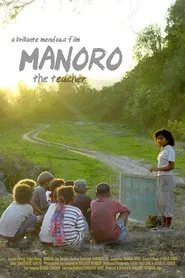 Manoro movie poster