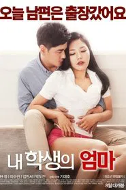 My Student's Mom movie poster
