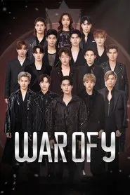 Poster da série War Of Y