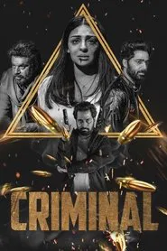Criminal movie poster