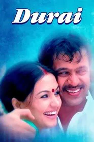 Poster do filme Durai