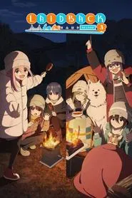 Laid-Back Camp tv show poster