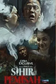 Poster do filme Sihir Pemisah