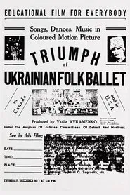 Triumph of Ukrainian Folk Ballet movie poster