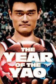 The Year of the Yao movie poster