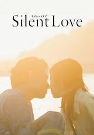 Poster do filme Silent Love