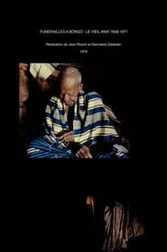 Funeral at Bongo: The Death of Old Anai movie poster