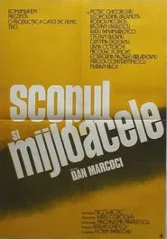 Poster do filme Scopul și mijloacele
