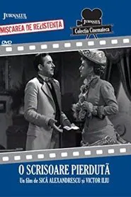A Lost Letter movie poster