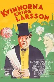 The Women Around Larsson movie poster