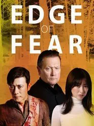 Edge of Fear movie poster