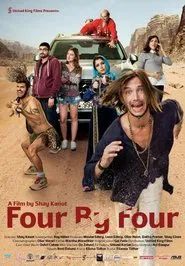 Four by Four movie poster