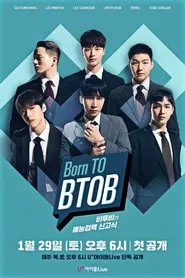 Born to BTOB tv show poster