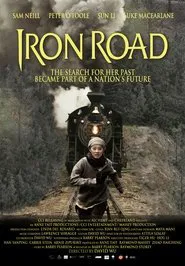 Iron Road movie poster
