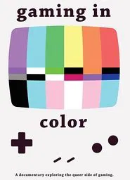 Gaming in Color movie poster