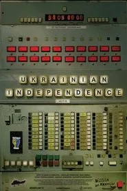 Poster do filme Ukrainian Independence