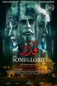 قدر movie poster