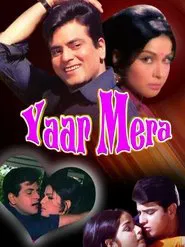 Yaar Mere movie poster