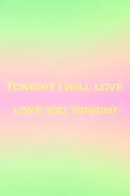 Lose Yourself movie poster