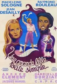 Poster do filme Just a Big Simple Girl