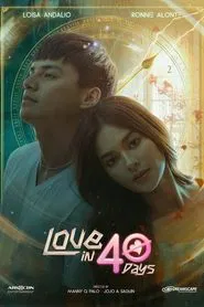 Poster da série Love in 40 Days
