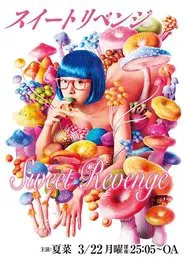 Sweet Revenge tv show poster